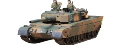 TAMIYA 35208 J.G.S.D.F. KPz Typ 90 | Panzermodell Bausatz 1:35
