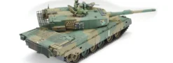 TAMIYA 35208 J.G.S.D.F. KPz Typ 90 | Panzermodell Bausatz 1:35