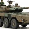 TAMIYA 32596 JGSDF MCV Type 16 8x8 | Militär Bausatz 1:48