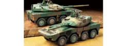TAMIYA 32596 JGSDF MCV Type 16 8x8 | Militär Bausatz 1:48