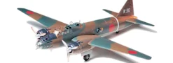 TAMIYA 61049 JPN Mitsubishi Isshikirikko Typ 11 | Flugzeug Bausatz 1:48