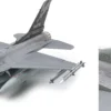 TAMIYA 61101 Lockheed F-16C Flugzeug Bausatz 1:48