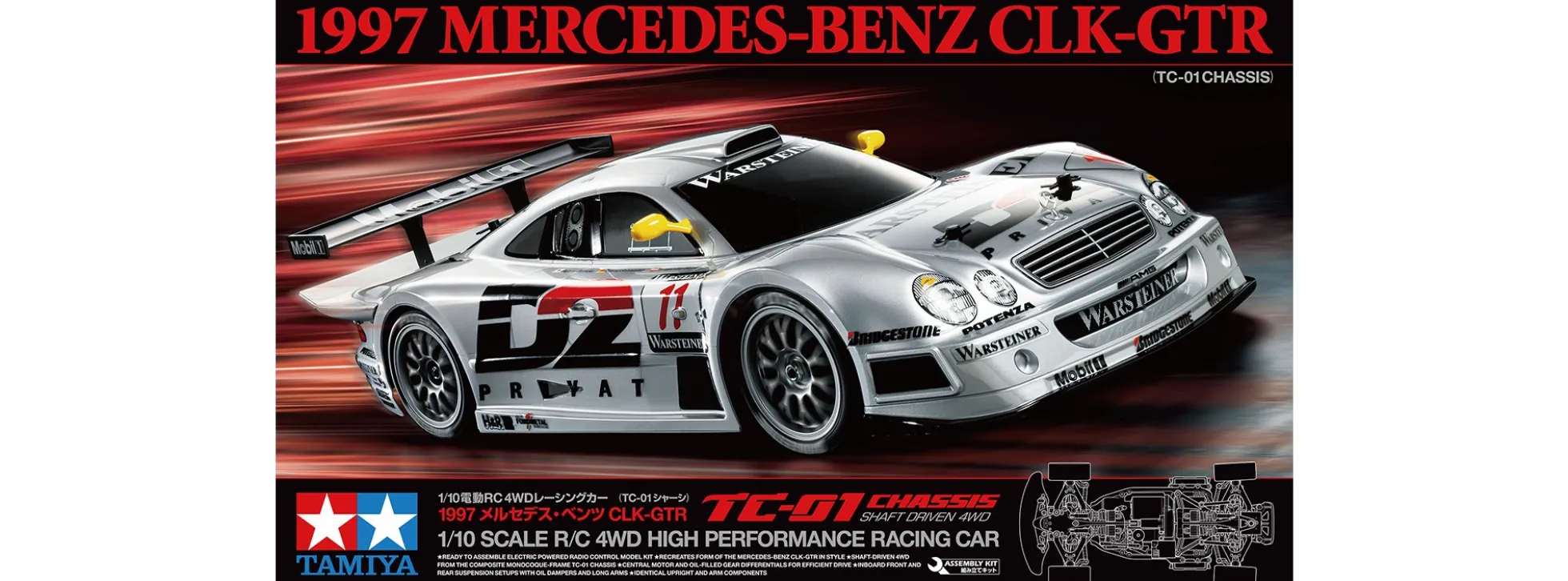TAMIYA 58731 MB CLK-GTR 1997 TC-01 | RC Auto Bausatz 1:10