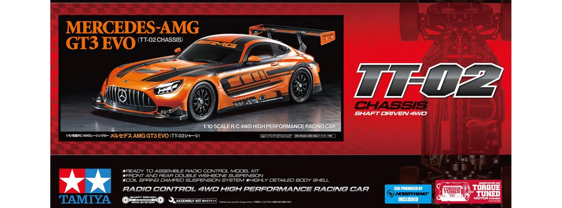 TAMIYA 47519 Mercedes-AMG GT3 EVO TT-02 | Lackiert | RC Auto Bausatz 1:10