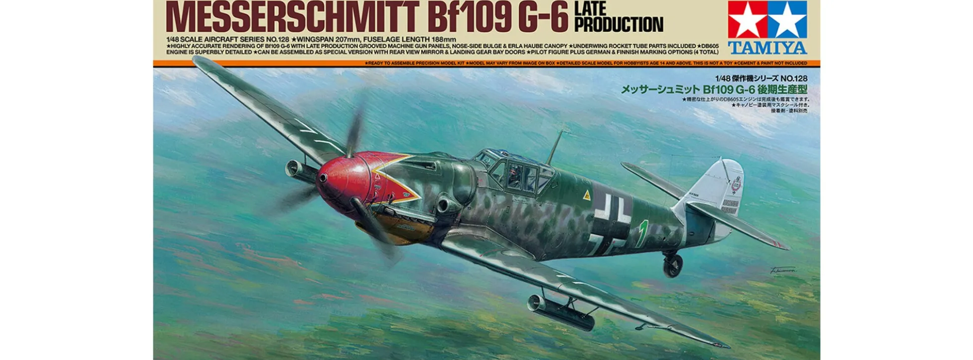 TAMIYA 61128 Messerschmitt Bf109 G-6 Späte Ausführung | Flugzeug Bausatz 1:48