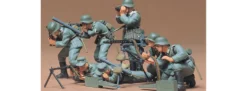 TAMIYA 35038 MG-Trupp deutsch | 7 Figuren | Bausatz 1:35
