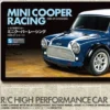 TAMIYA 58747 Mini Cooper Racing MB-01 | RC Auto Bausatz 1:10