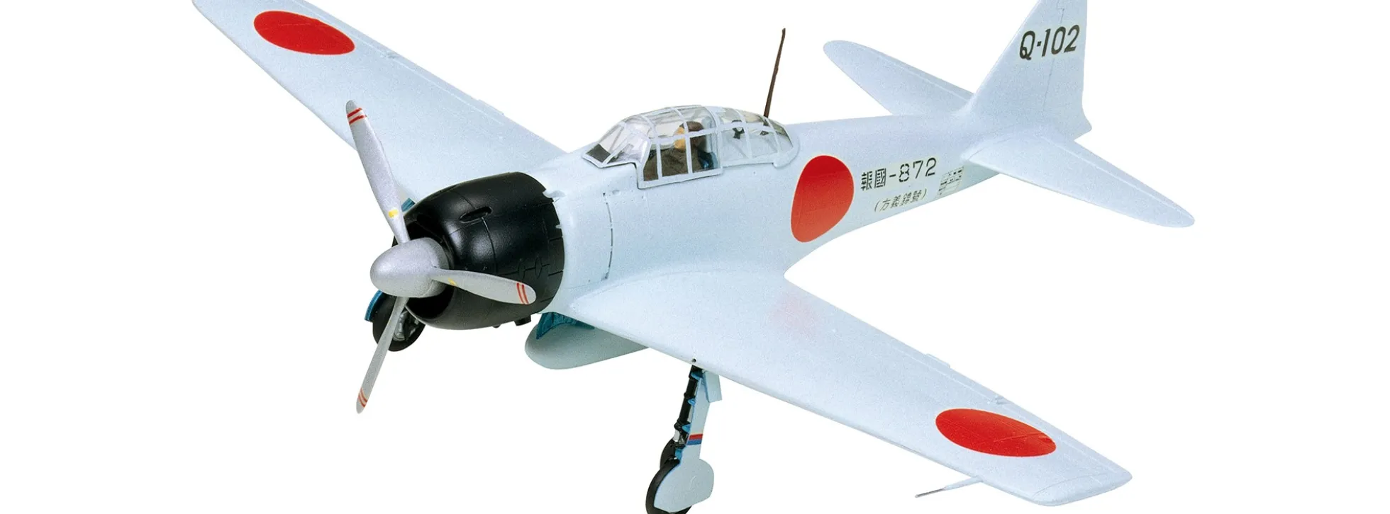TAMIYA 61025 Mitsubishi A6M3 Zero Fighter | Flugzeug Bausatz 1:48