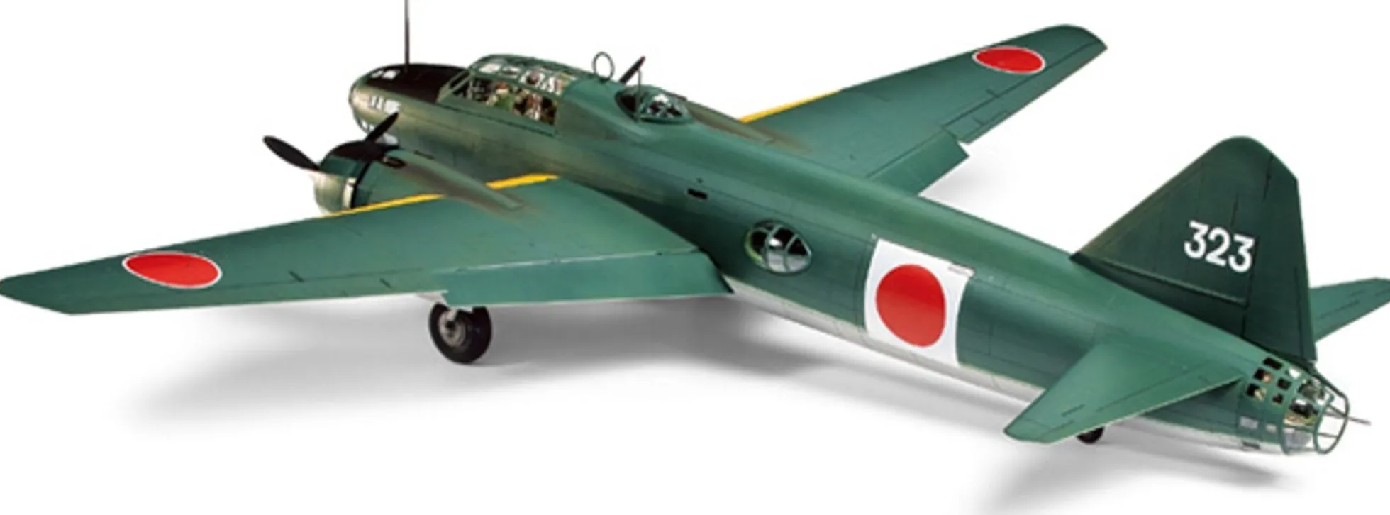 TAMIYA 61110 Mitsubishi G4M1 Mod. 11 + Figuren Bausatz 1:48