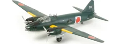 TAMIYA 61110 Mitsubishi G4M1 Mod. 11 + Figuren Bausatz 1:48