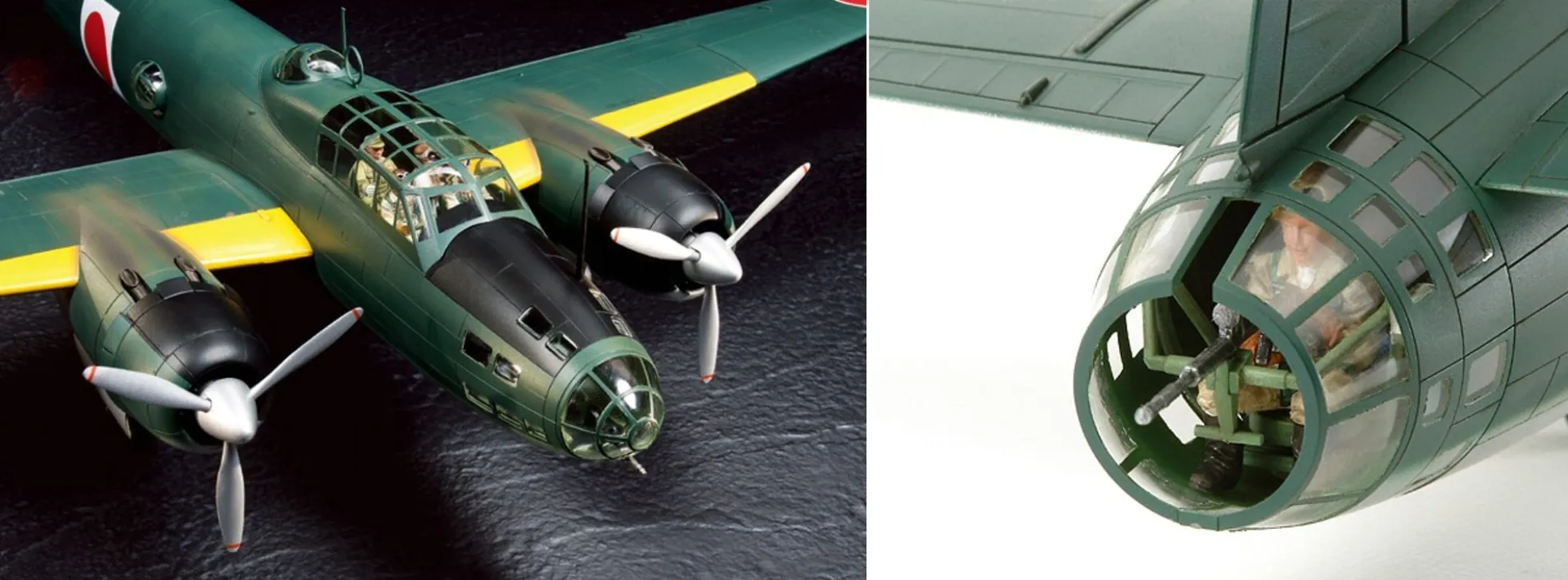 TAMIYA 61110 Mitsubishi G4M1 Mod. 11 + Figuren Bausatz 1:48