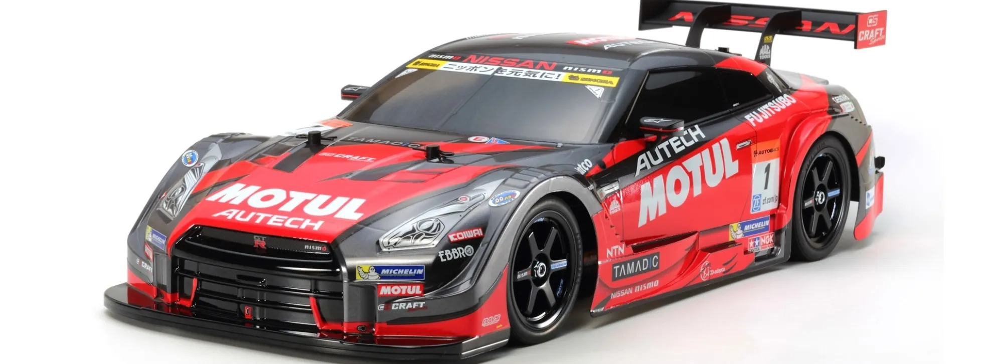TAMIYA 58625 MOTUL Autech GT-R TT-02 | RC Auto Bausatz 1:10