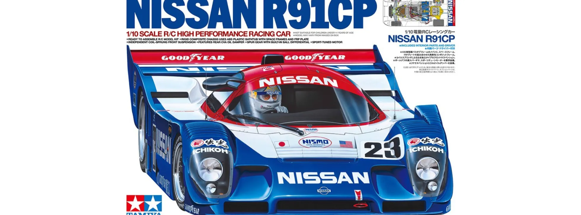 TAMIYA 47531 Nissan R91CP 1992 Gruppe C 2WD | RC Auto Bausatz 1:10