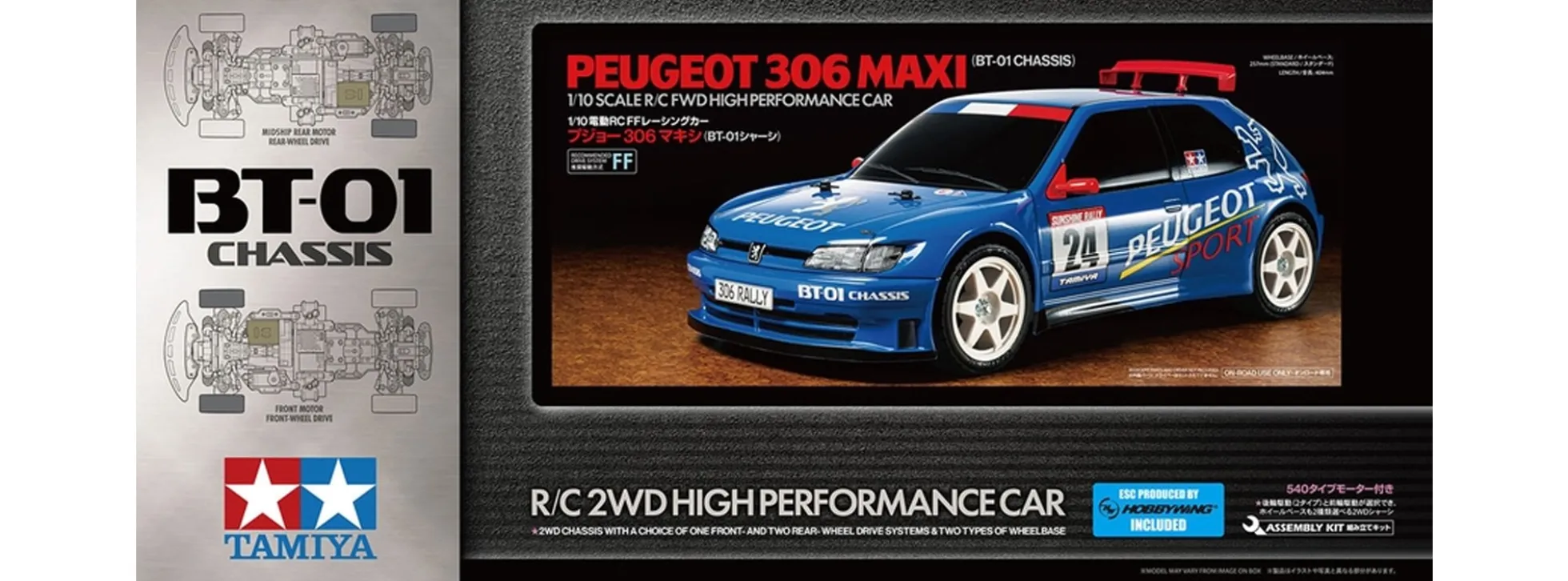 TAMIYA 58746 Peugeot 306 Maxi BT-01 | RC Auto Bausatz 1:10