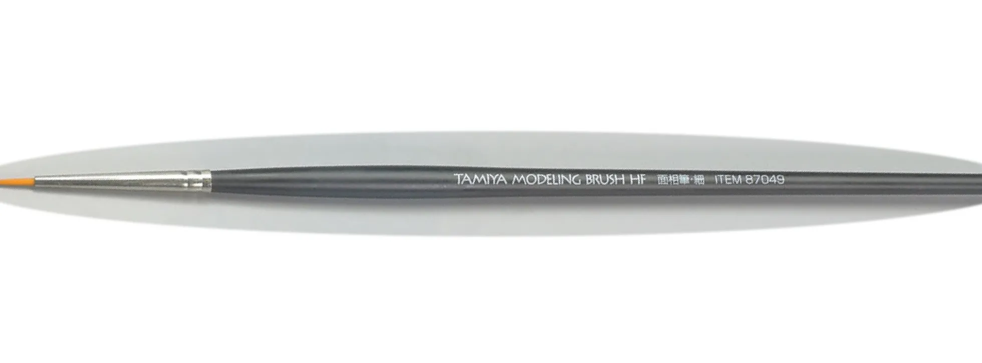 TAMIYA 87049 Pinsel High Finish Punkt Fein | 1 Stück