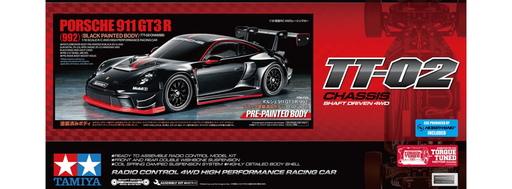 TAMIYA 47512 Porsche 911 GT3R TT-02 | lackiert | RC Auto Bausatz 1:10
