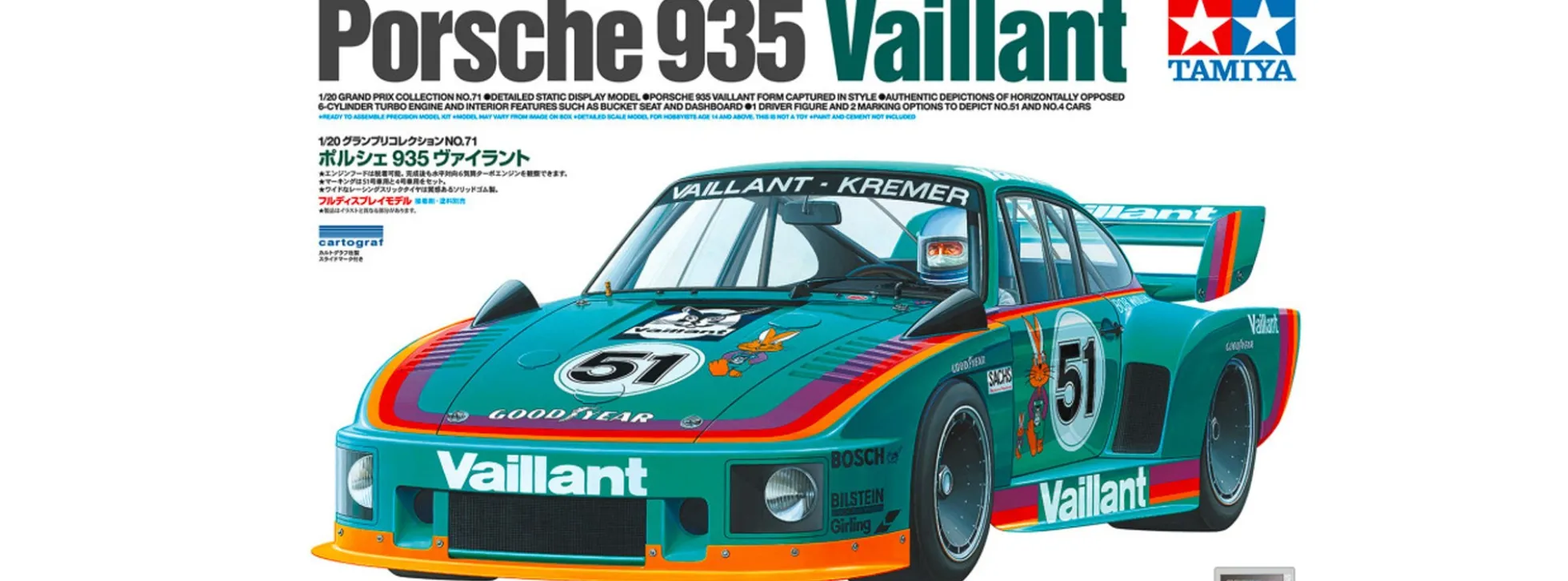 TAMIYA 20071 Porsche 935 Vaillant-Kremer | Auto Bausatz 1:20