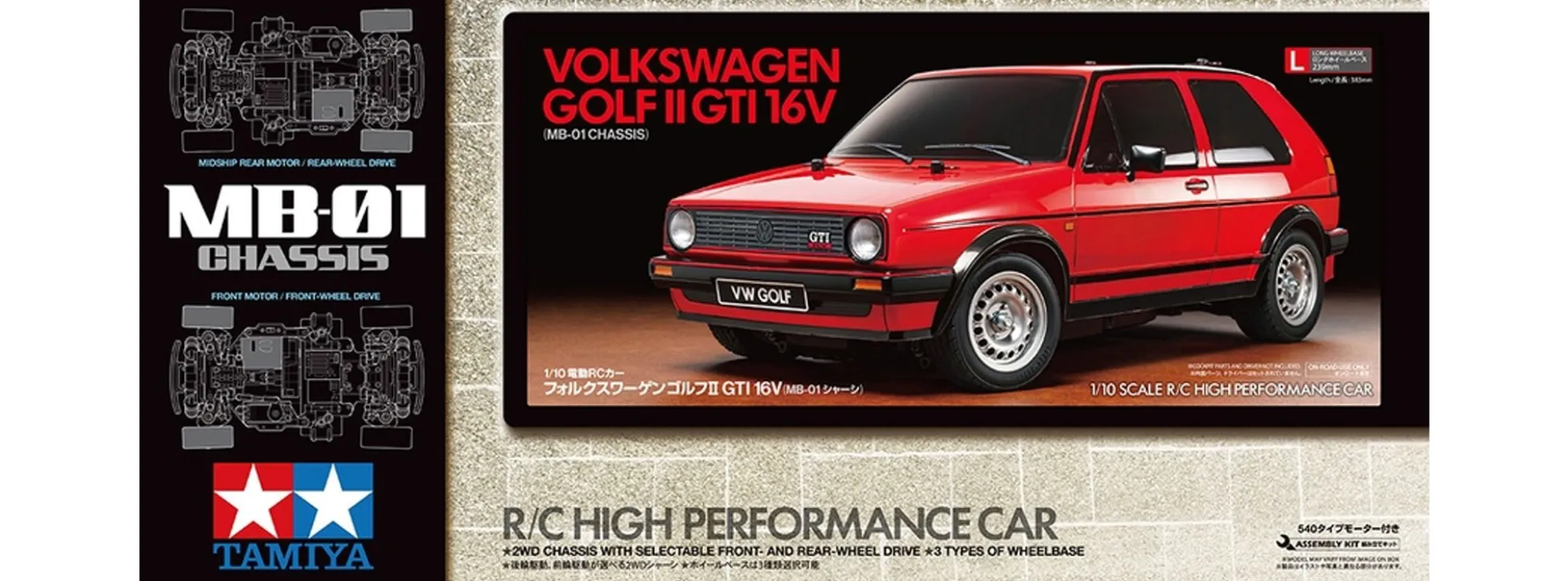 TAMIYA 58748 RC VW Golf II GTI 16V MB-01 | RC Auto Bausatz 1:10
