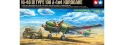 TAMIYA 25217 Set Mitsubishi Ki-46 III Typ 100 + 4x4 Kurogane | Militär Bausatz 1:48