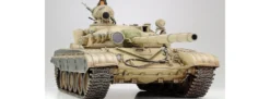 TAMIYA 35160 Sovietischer T72M-1 | Panzer Bausatz 1:35