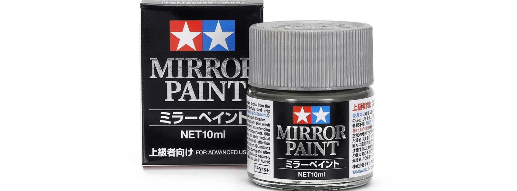 TAMIYA 69950 Spiegelfarbe Smoke-Chrome | Streichlack 10 ml