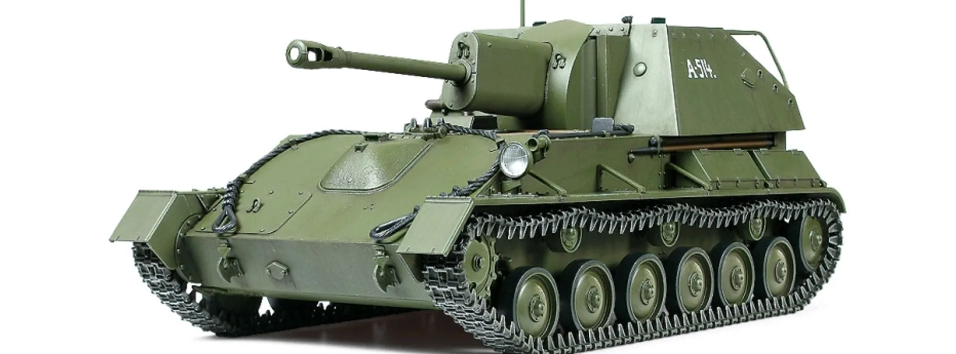 TAMIYA 35348 SU-76M Panzerhaubitze | Militär Bausatz 1:35