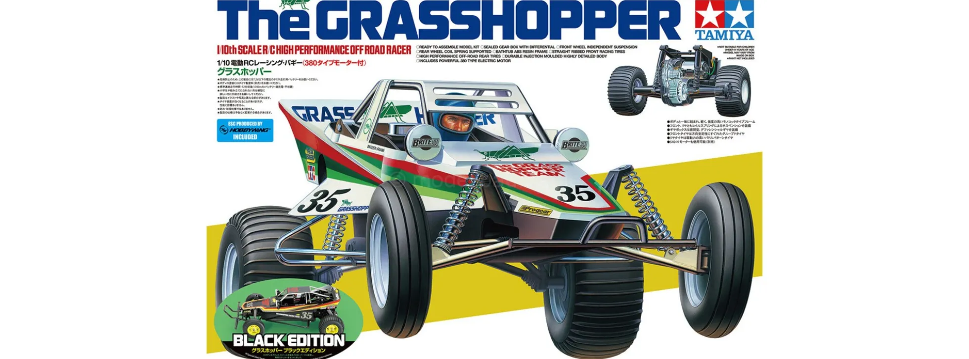TAMIYA 47522 The Grasshopper I Black Edition | RC-Car Bausatz 1:10