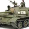 TAMIYA 32598 T55 Kampfpanzer | Militär Bausatz 1:48