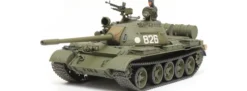 TAMIYA 32598 T55 Kampfpanzer | Militär Bausatz 1:48