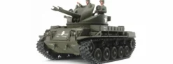 TAMIYA 35161 US Flak-Panzer M42 Duster | Militär Bausatz 1:35