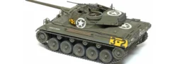 TAMIYA 35376 US M18 Hellcat Jagdpanzer | Militär Bausatz 1:35