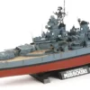 TAMIYA 78029 USS BB-63 Missouri Schlachtschiff Bausatz 1:350
