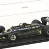 TAMIYA 73020 Vitrine Typ P für 1:20 + 1:700 Modellautos | 260 x 144 x 105 mm