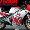 TAMIYA 14037 Yamaha RZV500R 1983 | Motorrad Bausatz 1:12