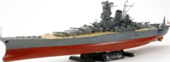 TAMIYA 78030 Yamato Schlachtschiff | Version 2013 | Bausatz 1:350