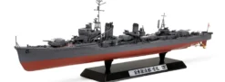 TAMIYA 25218 Yukikaze Zerstörer Special Version | Schiff Bausatz 1:350