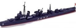 TAMIYA 31403 Zerstörer Harusame | Schiffsbausatz 1:700