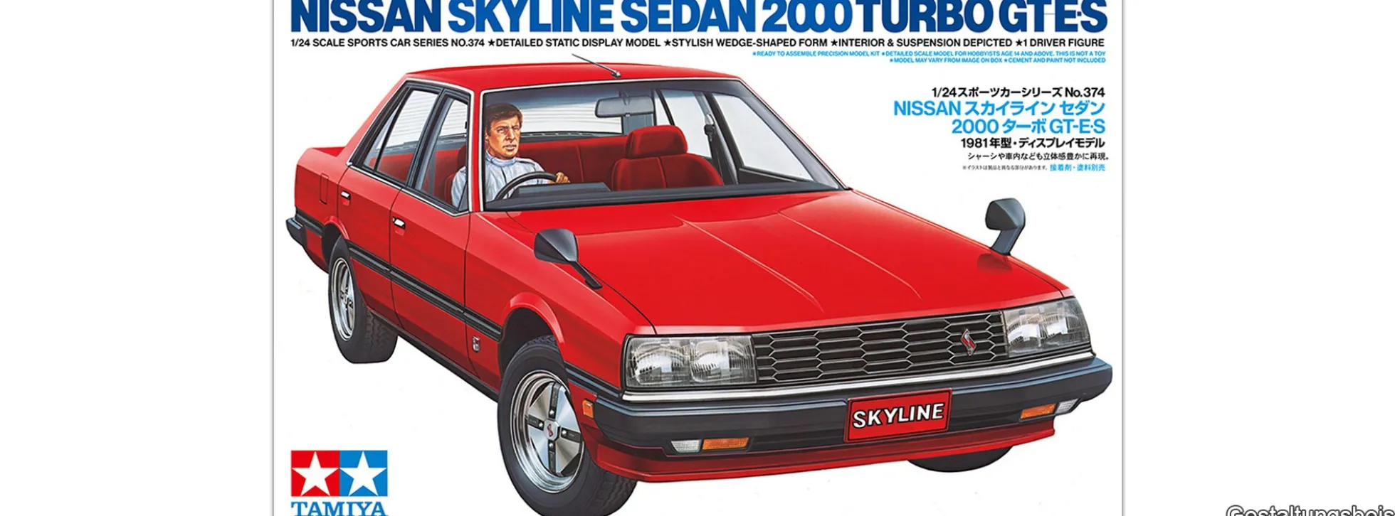 TAMYIA 24374 Nissan Skyline 2000 Turbo GTES Limousine | Auto Bausatz 1:24