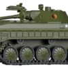 TILLIG 78223 Schützenpanzer BMP-1 NVA | Militärmodell 1:87