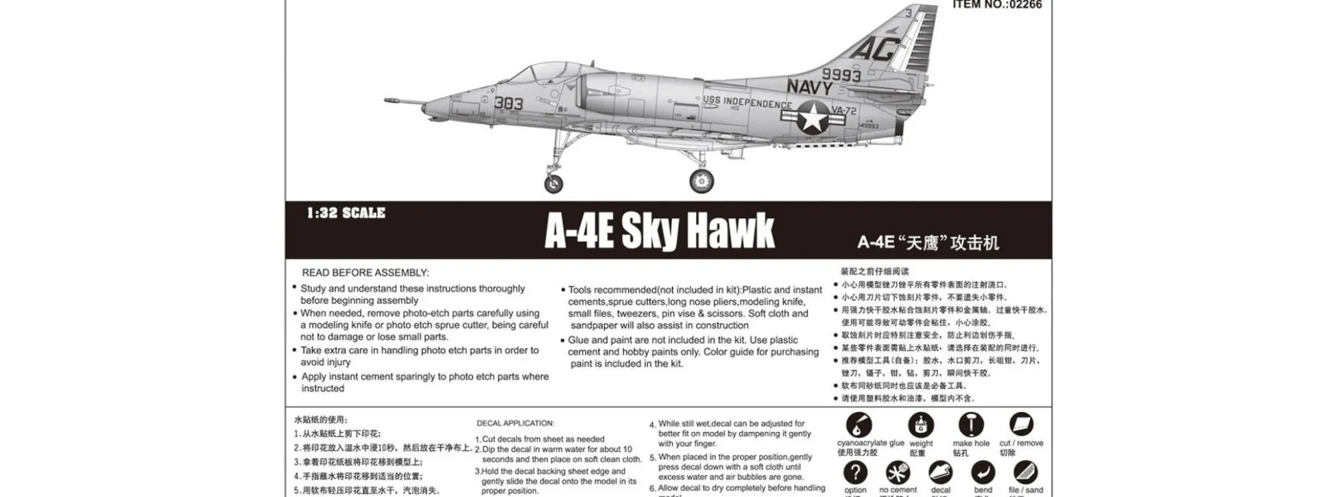TRUMPETER 02266 A-4E Sky Hawk Flugzeug Bausatz 1:32