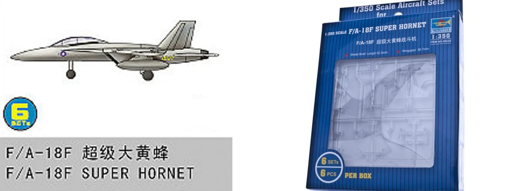 TRUMPETER 06235 Boeing F/A-18F Super Hornet 6 Stück für Flugzeugträger Bausatz 1:350