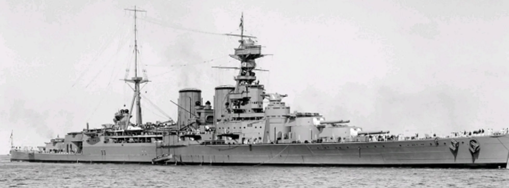 TRUMPETER 03710 British Battleship HMS Hood | Schiff Bausatz 1:200