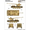 TRUMPETER 05550 Deutsche 8,8 cm PAK 43 Waffenträger | Panzer Bausatz 1:35