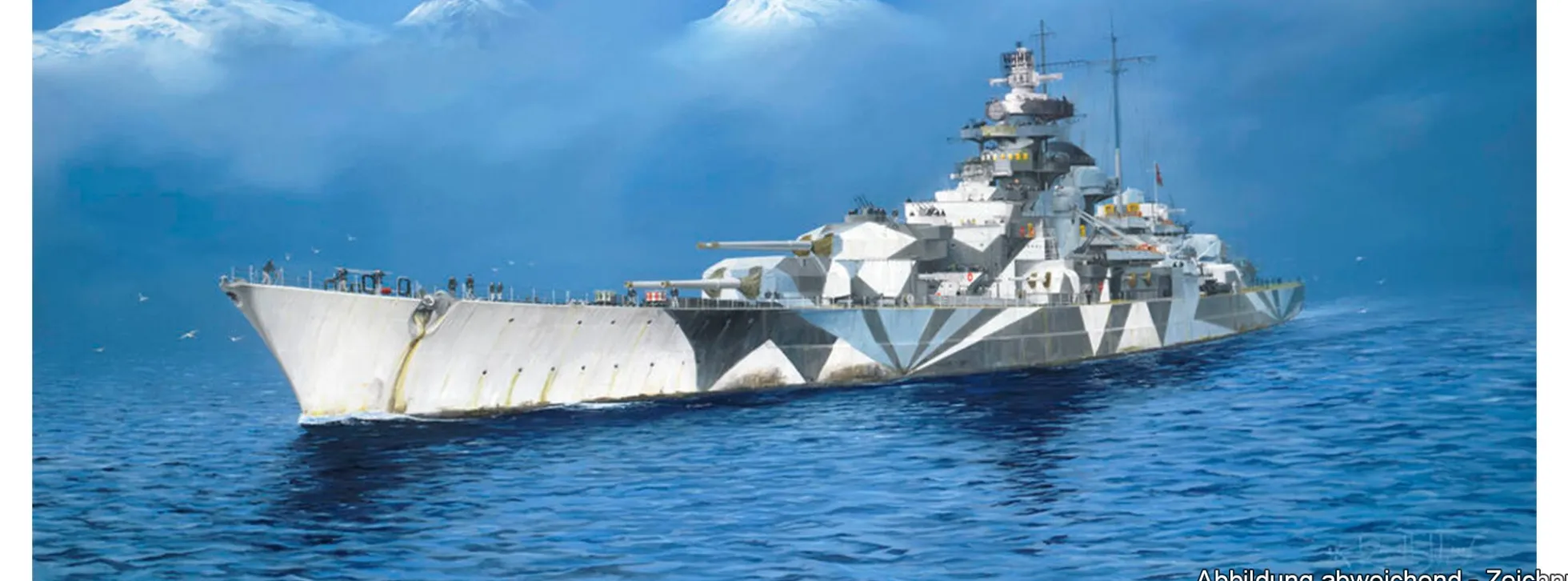 TRUMPETER 03703 Deutsches Schlachtschiff Tirpitz | Schiff Bausatz 1:200