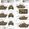 TRUMPETER 00928 Deutsches Sd. Kfz. 171 Panther Ausf. G Frühe Version | Panzer Bausatz 1:16