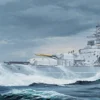 TRUMPETER 05358 DKM Bismarck | Schiff Bausatz 1:350