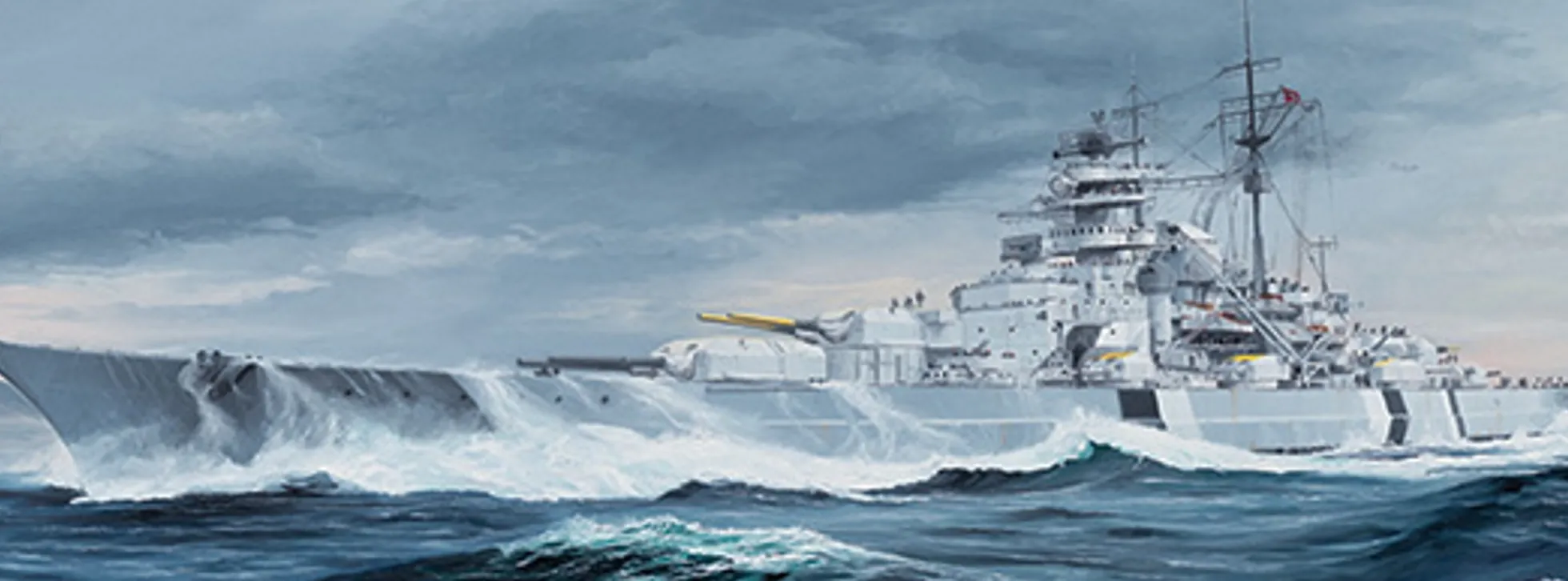 TRUMPETER 05358 DKM Bismarck | Schiff Bausatz 1:350
