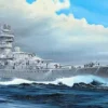 TRUMPETER 05313 DKM Prinz Eugen | Schiff Bausatz 1:350