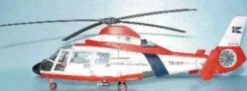 TRUMPETER 02816 Eurocopter SA365N Dauphin 2 | Hubschrauber Bausatz 1:48