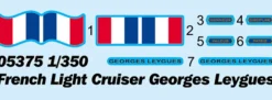 TRUMPETER 05375 Georges Leygues | Schiff Bausatz 1:350